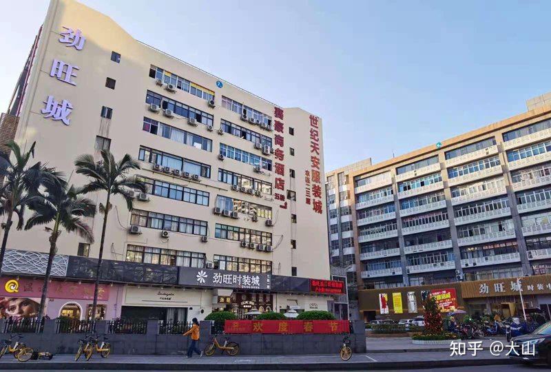 渠道分销模式在移动电商时代的变革与机遇